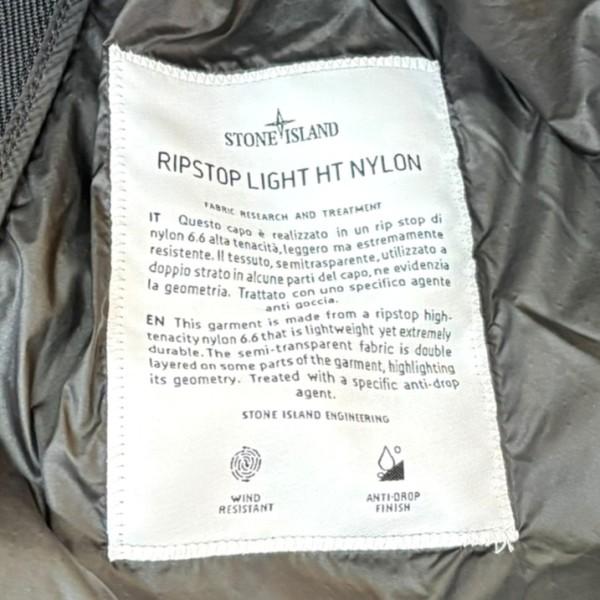 STONE ISLAND（ストーン アイランド） STONE ISLAND 25AW RIPSTOP