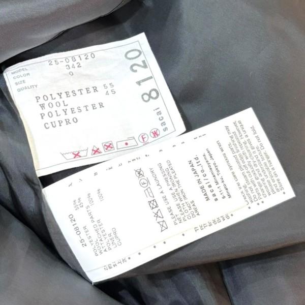 sacai（サカイ） sacai Stripe Doeskin Skirt 25-08120 グレーx