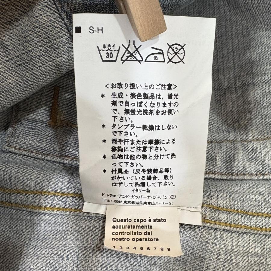 【美品】Dolce&Gabbanaドルチェ&ガッバーナ クロップドジャケット 楽天市場】ドルチェ＆ガッバーナ（柄ロゴ）（コート・ジャケット