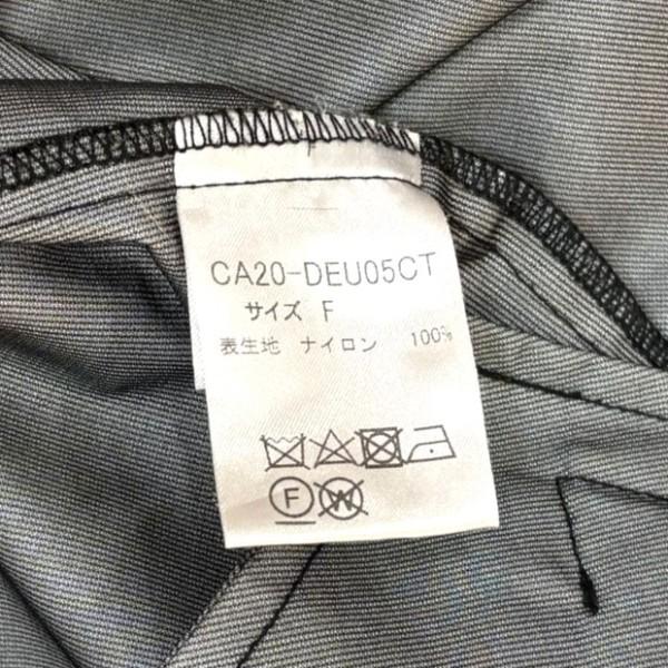 Deuxieme Classe（ドゥーズィエムクラス） ドゥーズィエムクラス