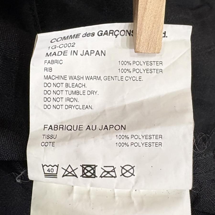BLACK COMME des GARCONS ブラックコムデギャルソン レオパード柄