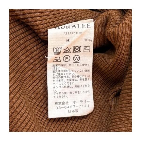 AURALEE（オーラリー） AURALEE GIZA HIGH GAUGE RIB KNIT PULLOVER