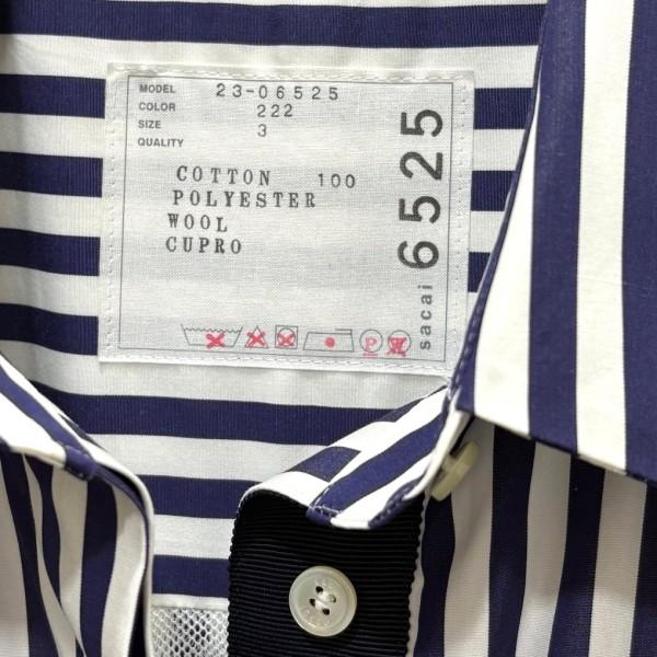 sacai（サカイ） ドッキングワンピース 23-06525 ネイビーxホワイト