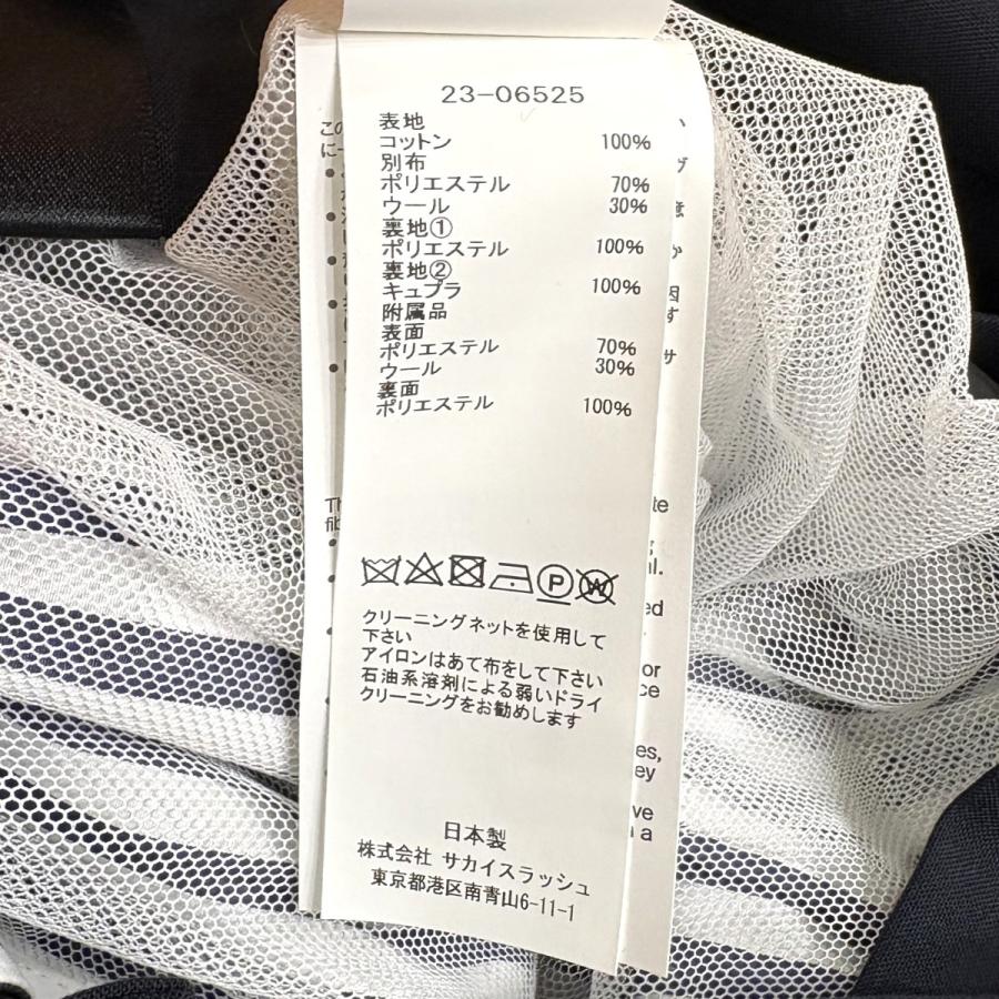 sacai（サカイ） ドッキングワンピース 23-06525 ネイビーxホワイト