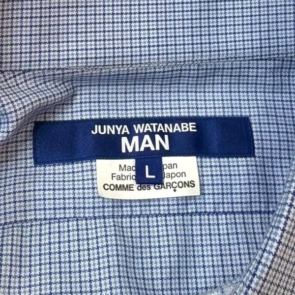 JUNYA WATANABE（ジュンヤワタナベ） ジュンヤワタナベマン JUNYA