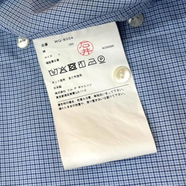 JUNYA WATANABE（ジュンヤワタナベ） ジュンヤワタナベマン JUNYA