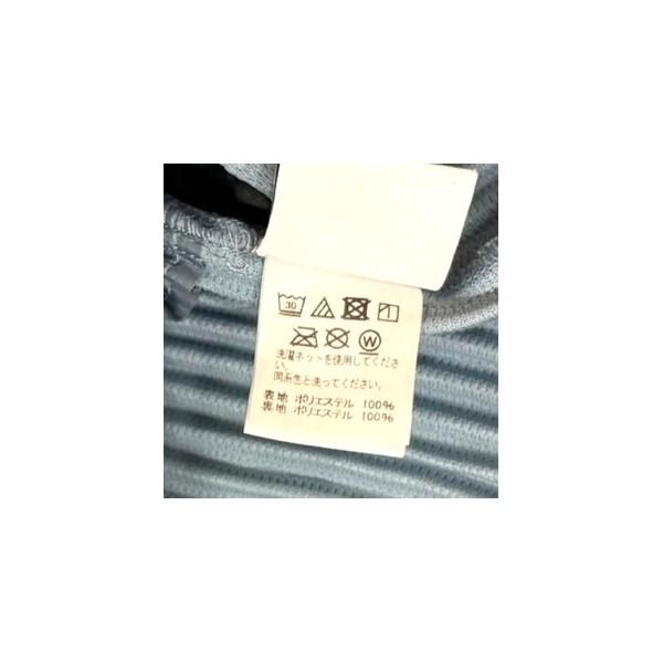 HOMME PLISSE ISSEY MIYAKE イッセイミヤケオムプリッセ ショート丈
