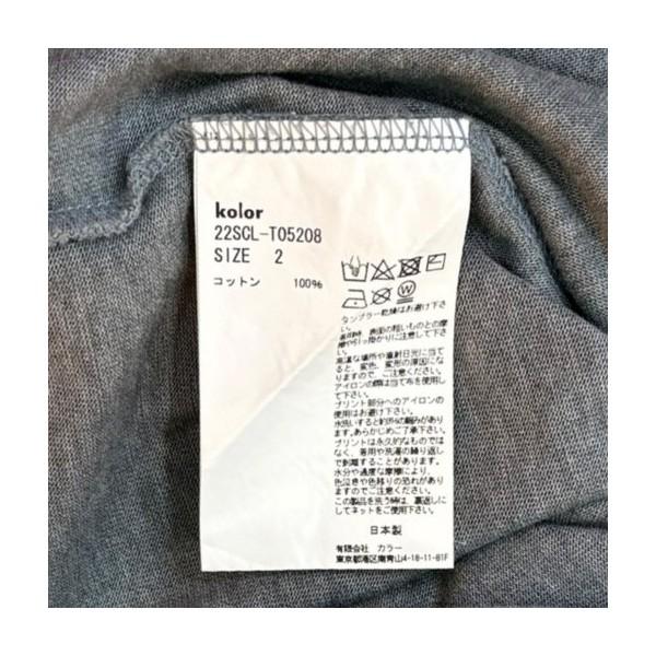 Color（カラー） KOLOR 少女漫画Tシャツ Shoujo manga T 22SCL-T05208