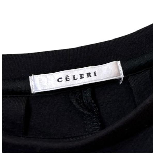 Deuxieme Classe（ドゥーズィエムクラス） Deuxieme Classe CELERI