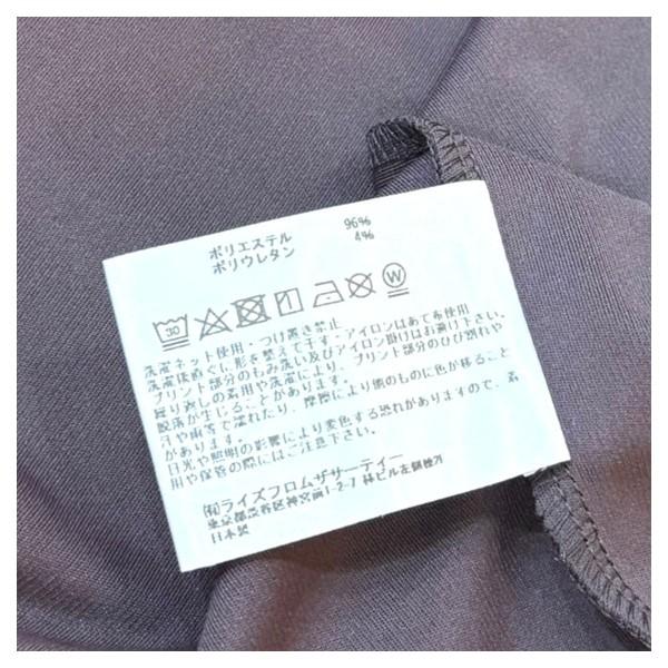 Deuxieme Classe（ドゥーズィエムクラス） ドゥーズィエムクラス