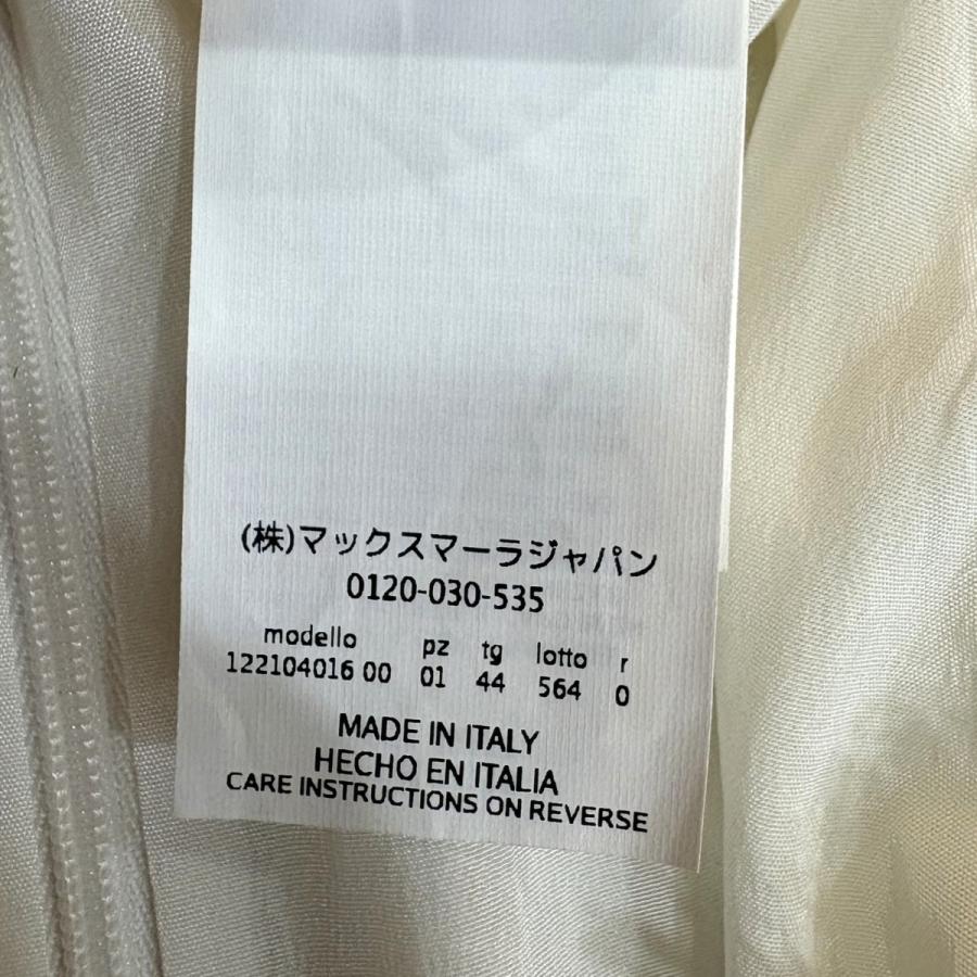 Max Mara（マックスマーラ） MaxMara Cady dress Vネックワンピース