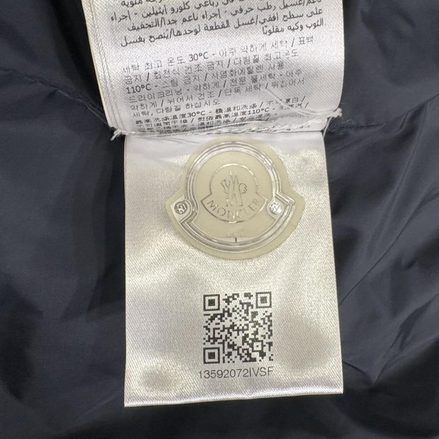 MONCLER（モンクレール） MONCLER CRISTIAN GIUBBOTTO ナイロンジップ