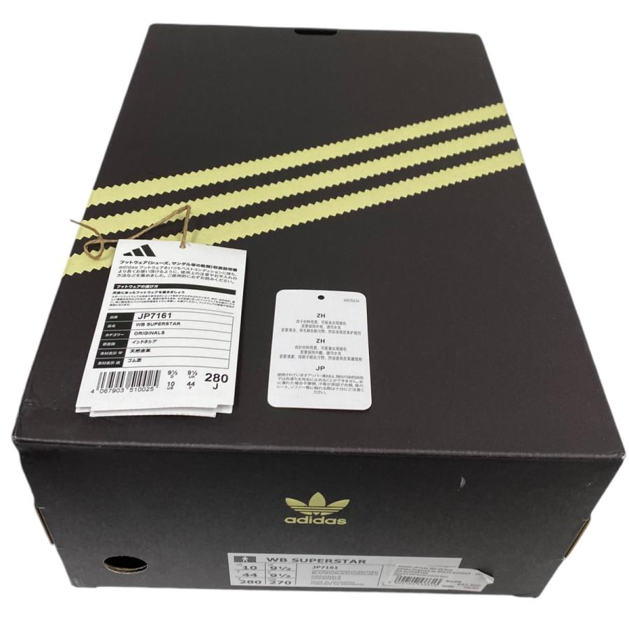 ウェールズボナー アディダス Wales Bonner adidas 24AW WB SUPERSTAR
