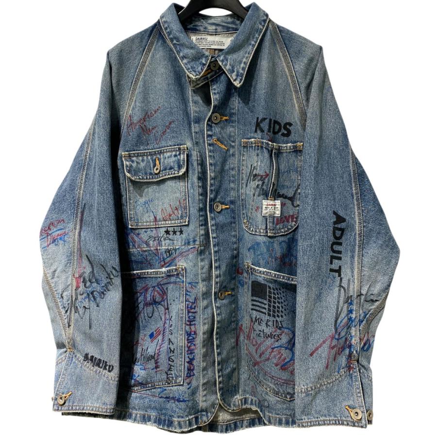 DAIRIKU（ダイリク） ダイリク×コンテナストア DAIRIKU×ContenaStore