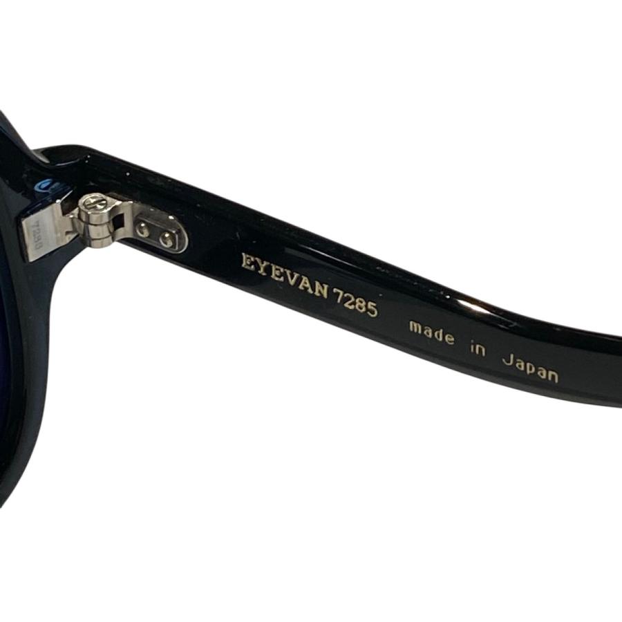 EYEVAN（アイヴァン） 7285 EYEVAN7285 MODEL 796 サングラスメガネ
