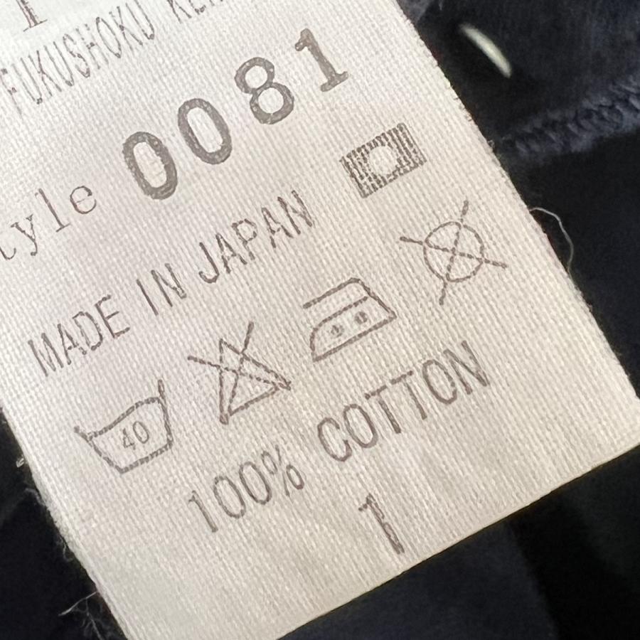 TUKI（ツキ） TUKI COWBOY PANTS FINE DRILL ネイビー サイズ：1
