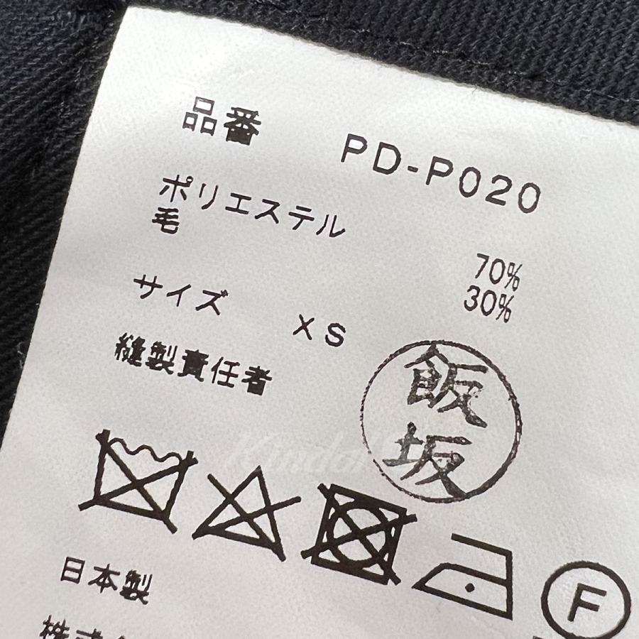 COMME des GARCONS HOMME PLUS コムデギャルソンオムプリュス COMME des GARCONS HOMME PLUS コムデギャルソンオムプリュス