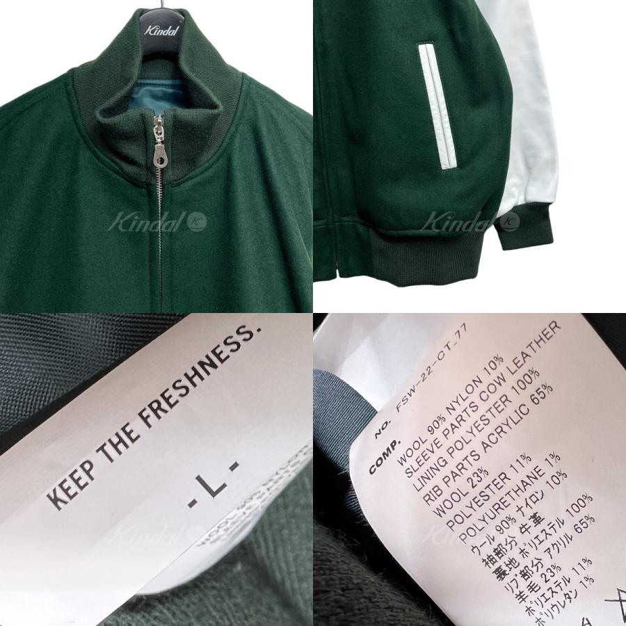 FreshService キルティングボンバー オリーブグリーン