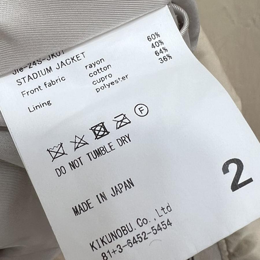 JieDa（ジエダ） Jieda 24SS STADIUM JACKET スタジアムジャケット Jie 