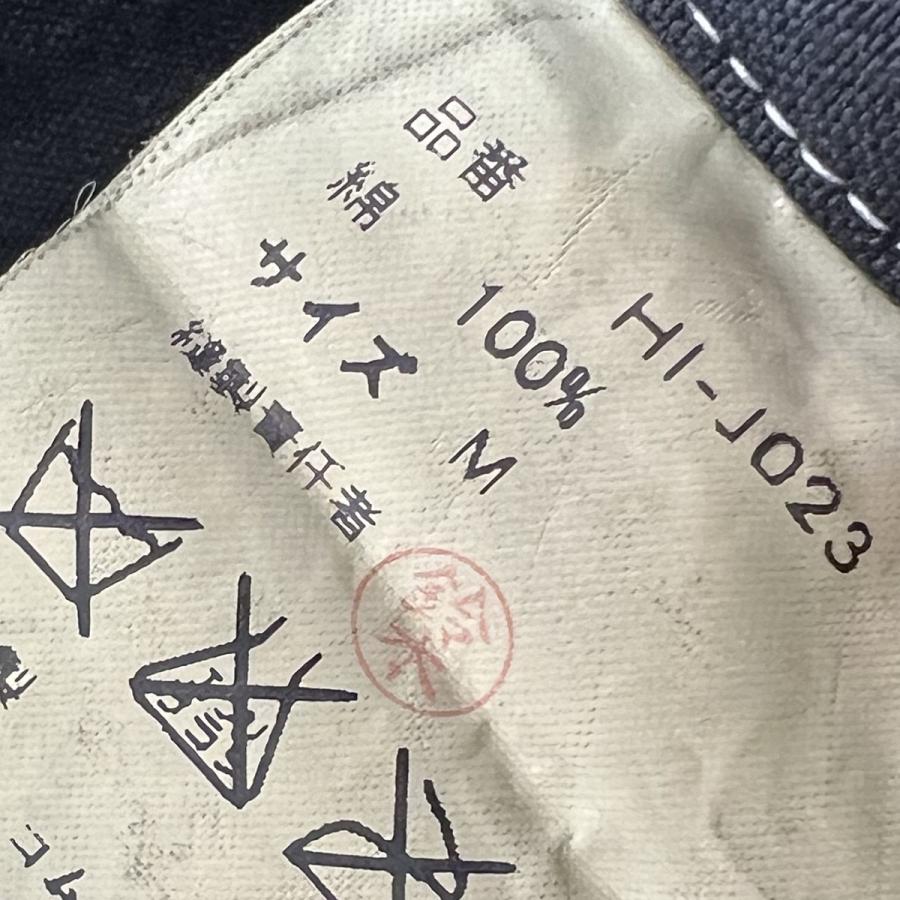 COMME des GARCONS HOMME コムデギャルソンオム AD2002 裏 COMME des GARCONS HOMME コムデギャルソンオム AD2002 裏