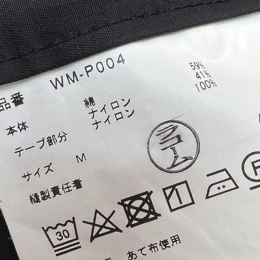 JUNYA WATANABE（ジュンヤワタナベ） JUNYA WATANABE MAN 24SS カーゴ