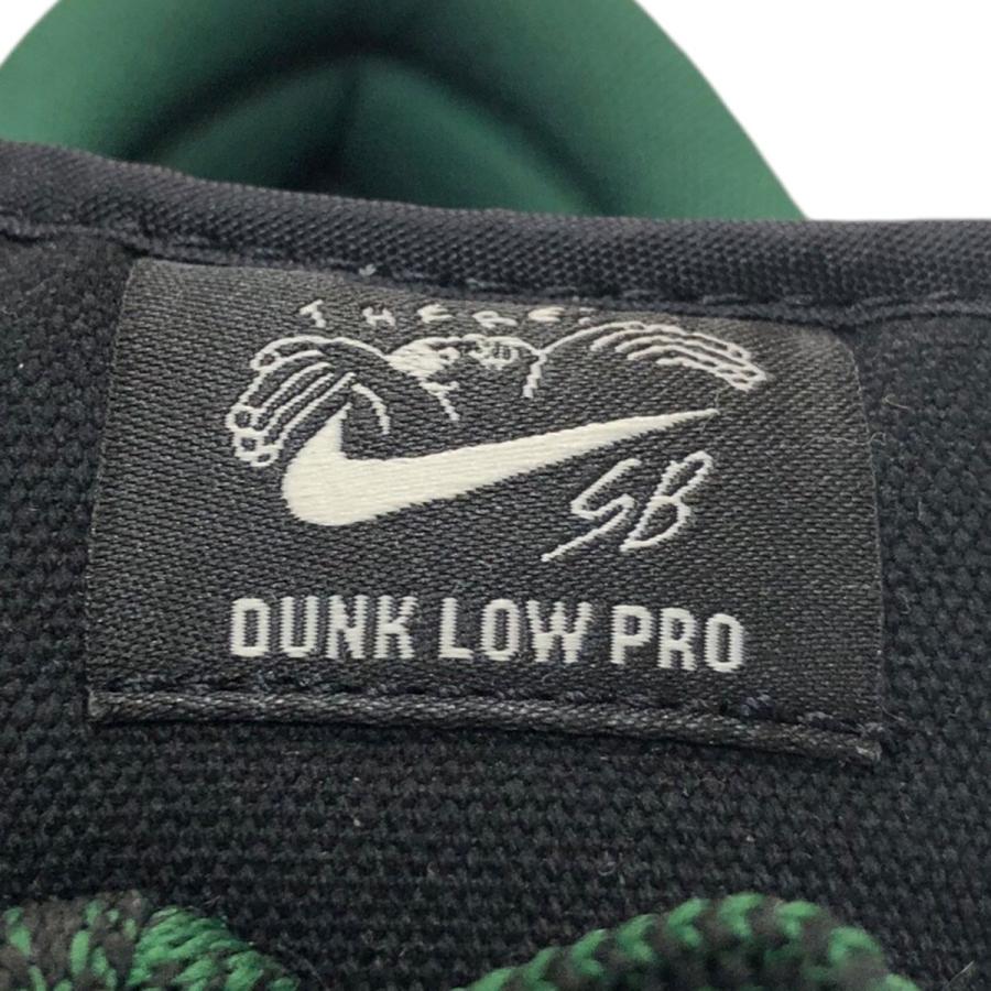 ナイキSB×ゼアスケートボード NIKE SB×There Skateboards Dunk Low