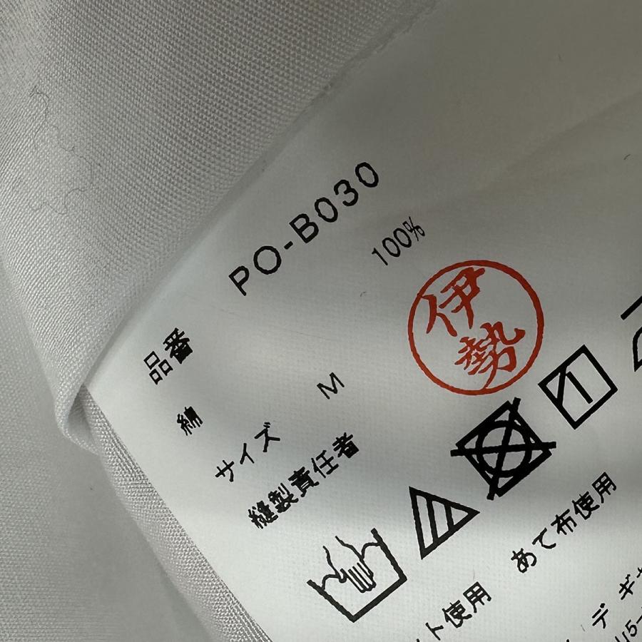 COMME des GARÇONS HOMME PLUS ノースリーブ Mサイズ COMME des