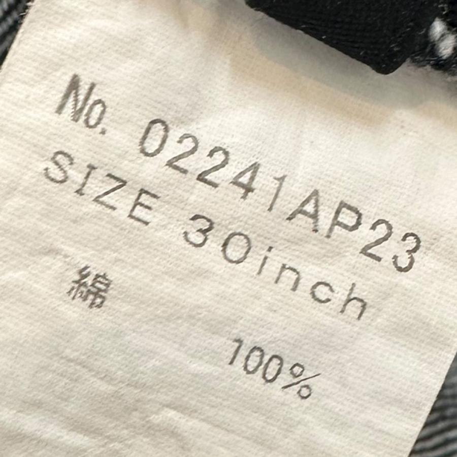 HYSTERIC GLAMOUR（ヒステリックグラマー） ルーズストレートデニム