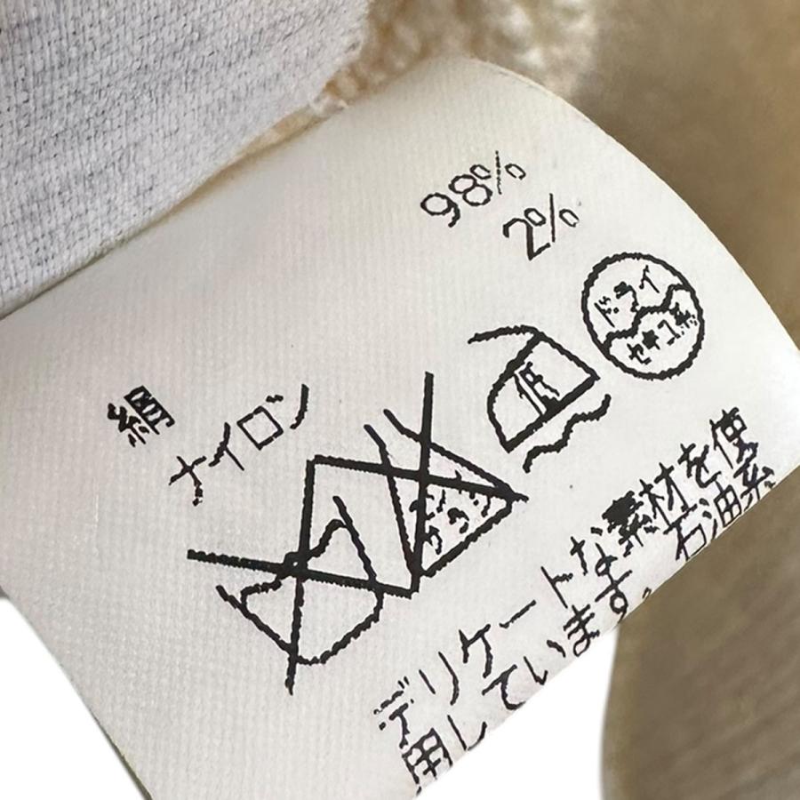 HERMES エルメス マルジェラ期 シルクボタンレスカーディガン HERMES エルメス マルジェラ期 シルクボタンレスカーディガン