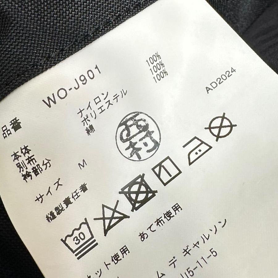 アイジュンヤワタナベマン×バッグジャック eYe JUNYA WATANABE