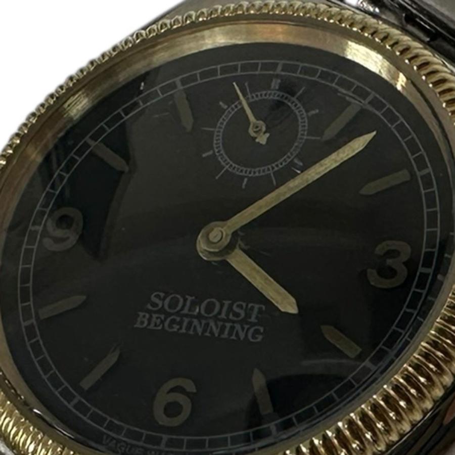 TAKAHIRO MIYASHITA The SoloIst.（タカヒロミヤシタザソロイスト