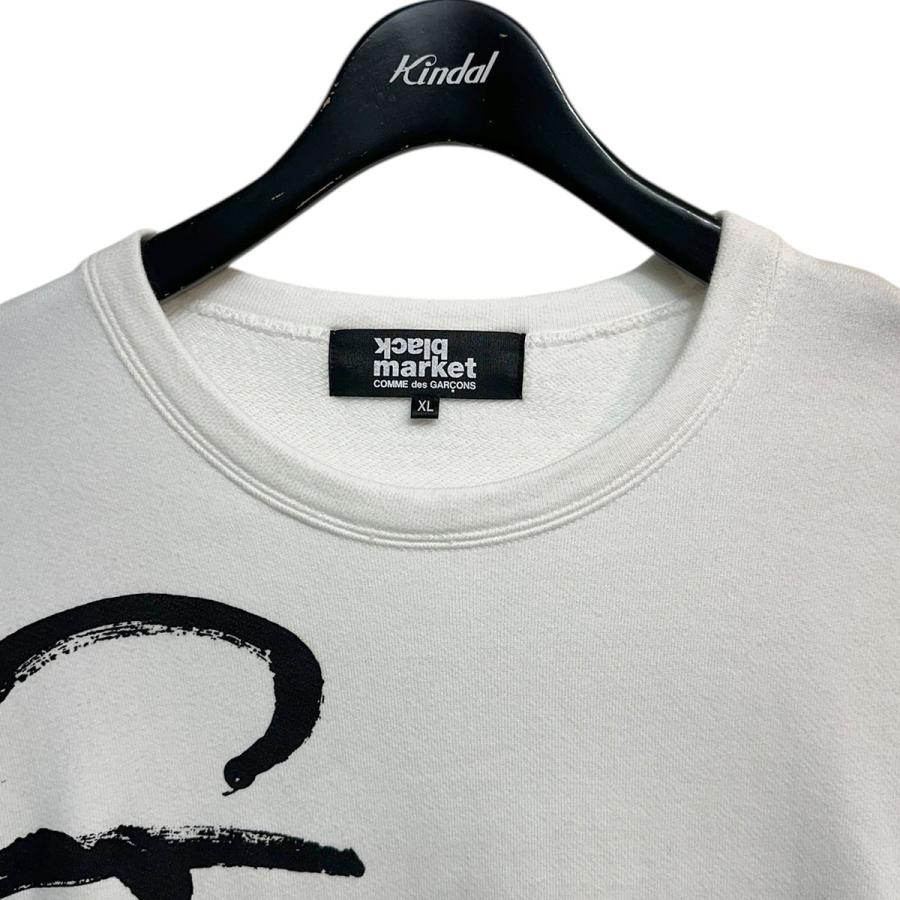 COMME des GARCONS（コムデギャルソン） COMME des GARCONS BLACK