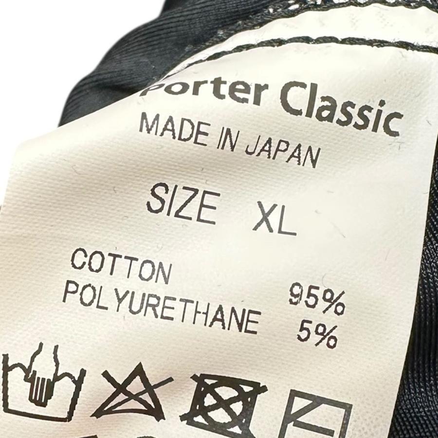 PORTER CLASSIC（ポータークラシック） Porter Classic SASHIKO