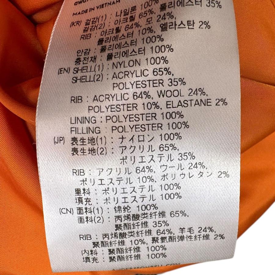 ANDERSSON BELL（アンダースンベル） ADSB ANDERSSON BELL FUR COLLAR