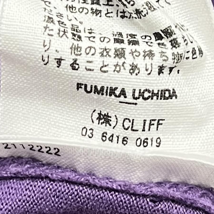 FUMIKA_UCHIDA（フミカウチダ） 【値下げ】FUMIKA UCHIDA ワン