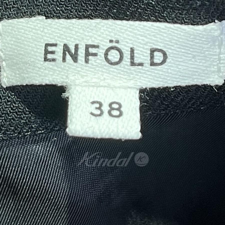 ENFOLD（エンフォルド） ウールアシンメトリースカート ブラック