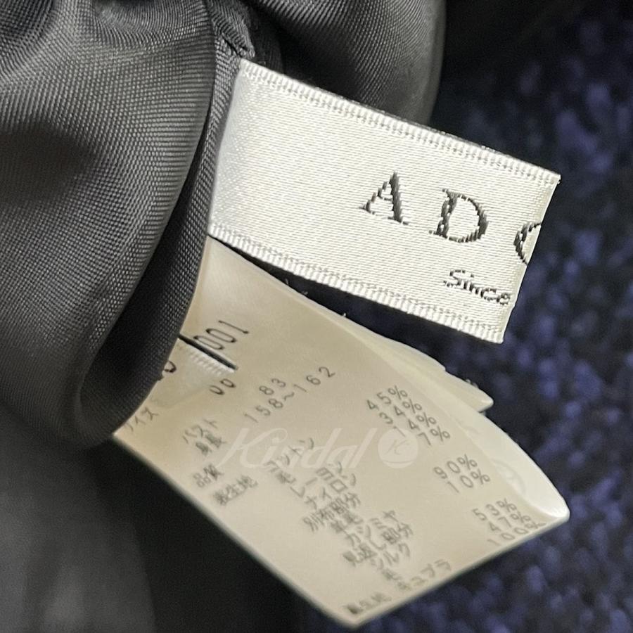 ADORE トップス サイズ38 ADORE（アドーア） 【値下げ】ADORE ツイードトップス ブルー サイズ