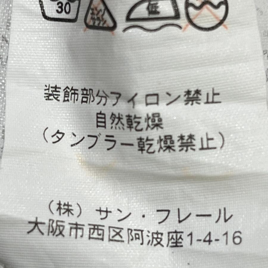 21SS　RAF SIMONS　缶バッジ　【超貴重】 RAF SIMONS - RAF SIMONS ラフシモンズ バッジセット 缶バッジ