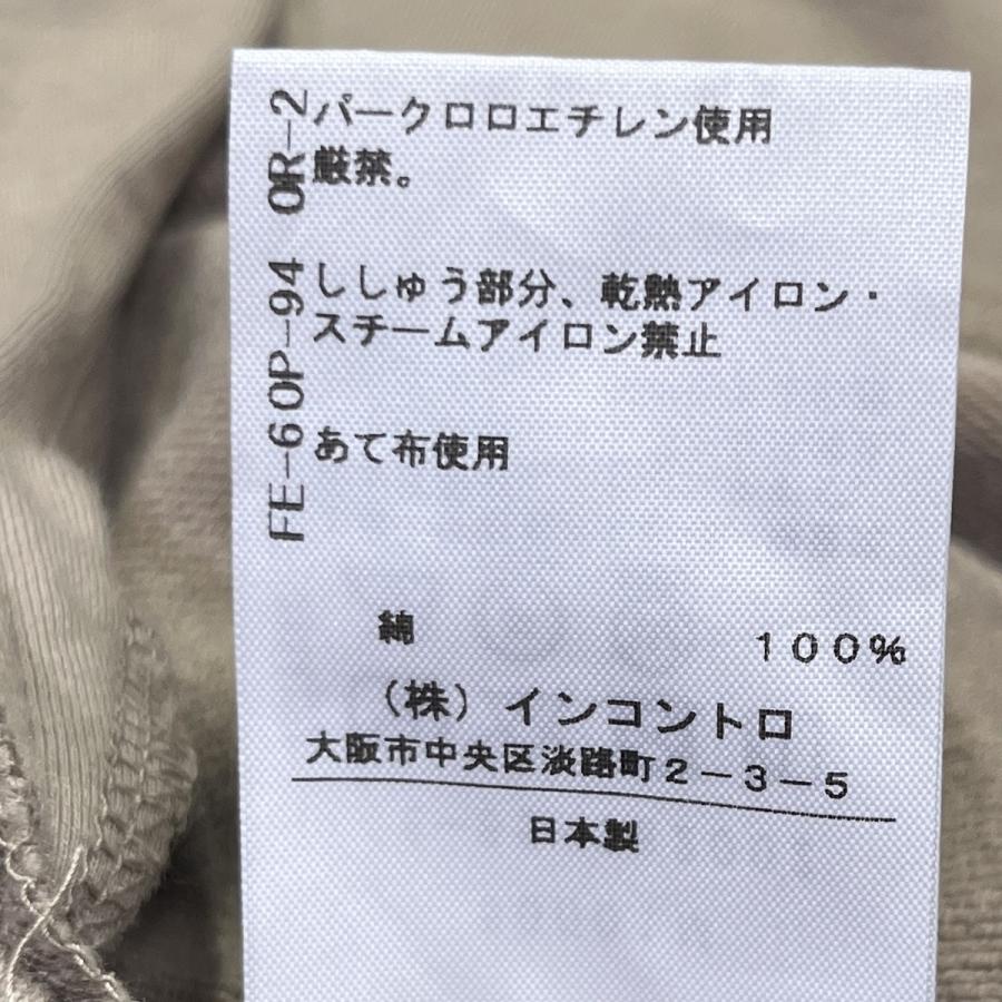 Vivienne Westwood（ヴィヴィアンウエストウッド） 【値下げ】Vivienne