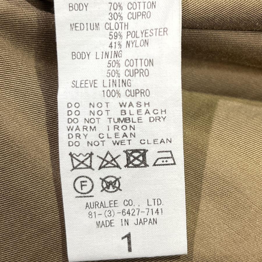 AURALEE（オーラリー） AURALEE WASHED FINX CUPRO TWILL LONG COAT