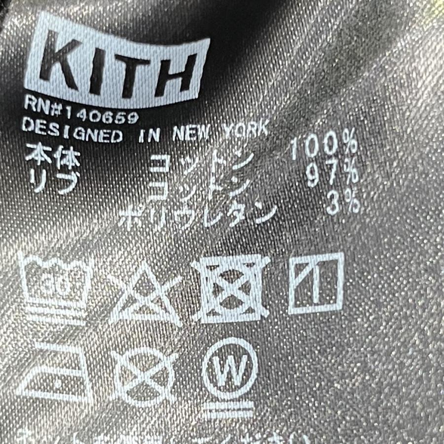 KITH ロゴ刺繍スウェット KITH NYC キス ニューヨークシティー パーカー ホワイト 白