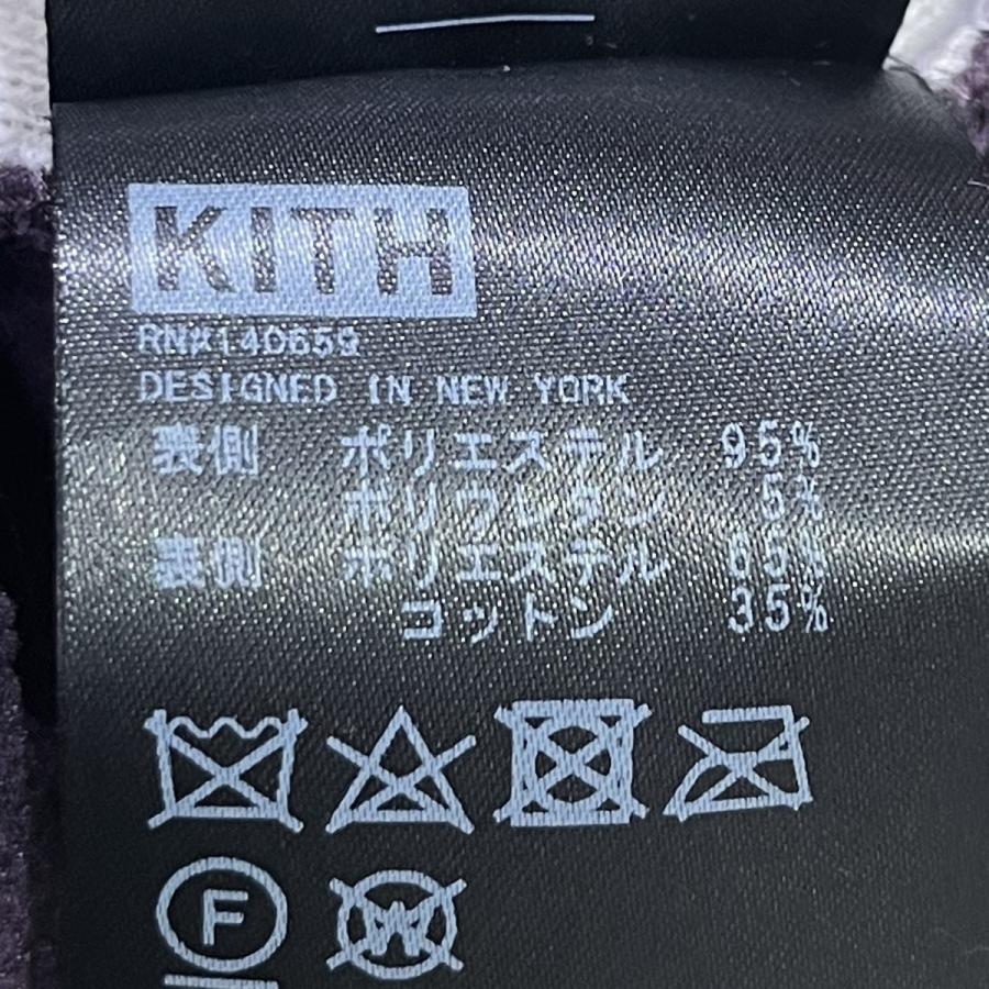 KITH キス Velour Williams ベロアトラックパンツ 21-030-060 KITH キス Velour Williams ベロアトラックパンツ 21-030-060