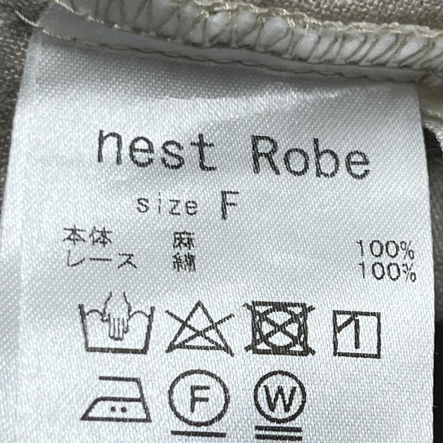 ネストローブ　リネン　裾レースパンツ レディなレースパンツ | | nest Robe Shop Blog | nest Robe（ネスト