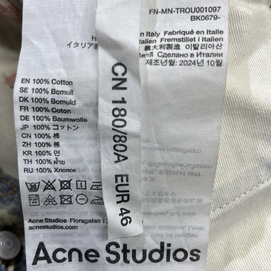 Acne Studios（アクネ ストゥディオズ） ACNE STUDIOS SUPER BAGGY FIT