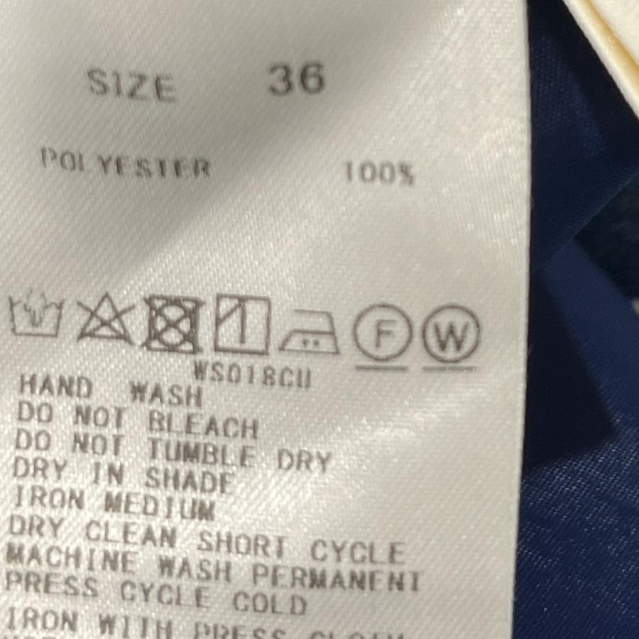 Ballsey（ボールジィ） ボールジー リリープリントティアードロング