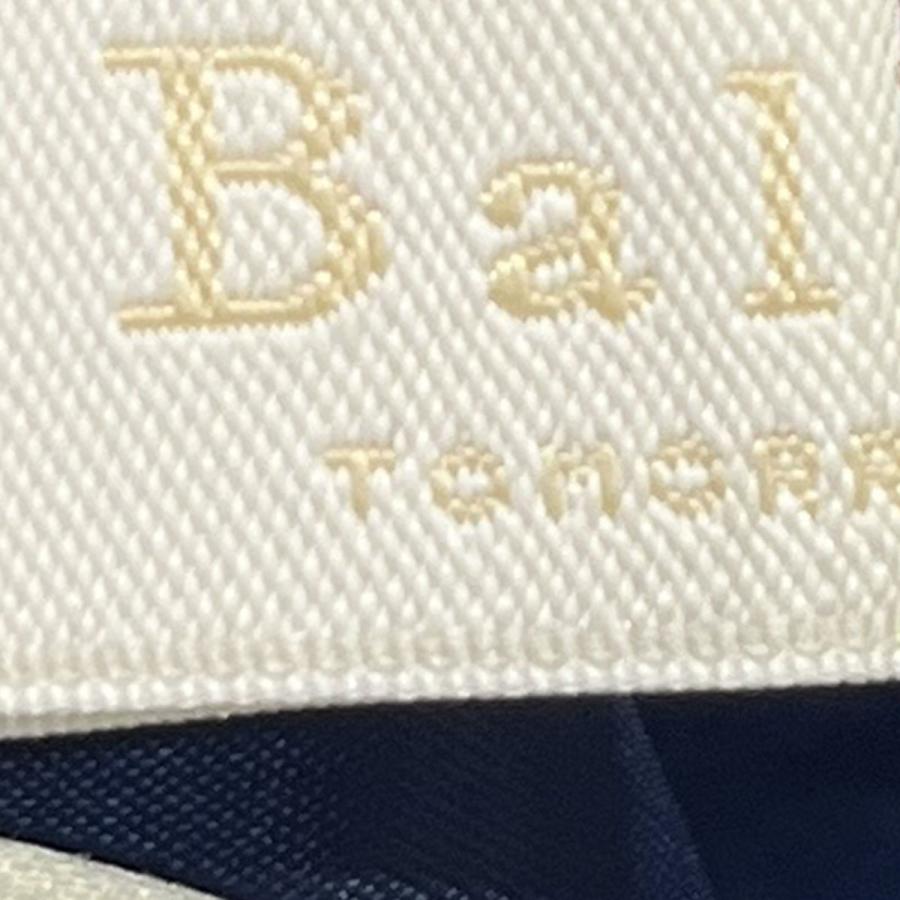 Ballsey（ボールジィ） ボールジー リリープリントティアードロング