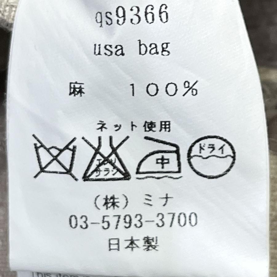 mina perhonen（ミナペルホネン） リネンUSA BAG qs9366 ベージュ