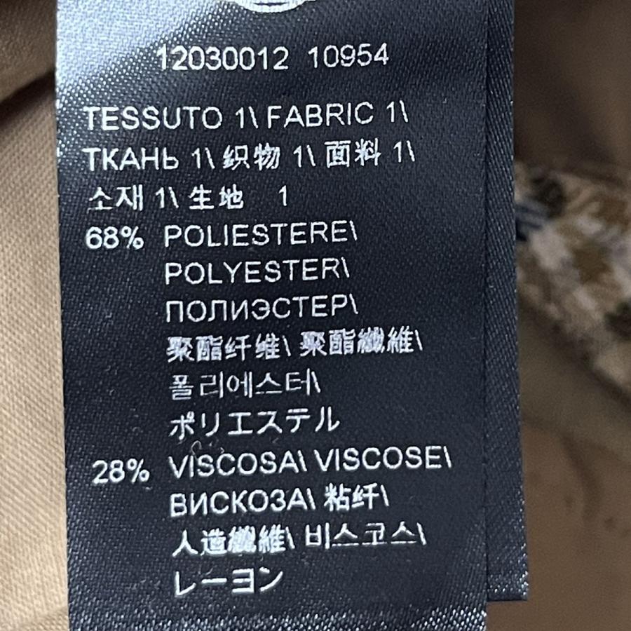 Vivienne Westwood（ヴィヴィアンウエストウッド） ヴィヴィアン