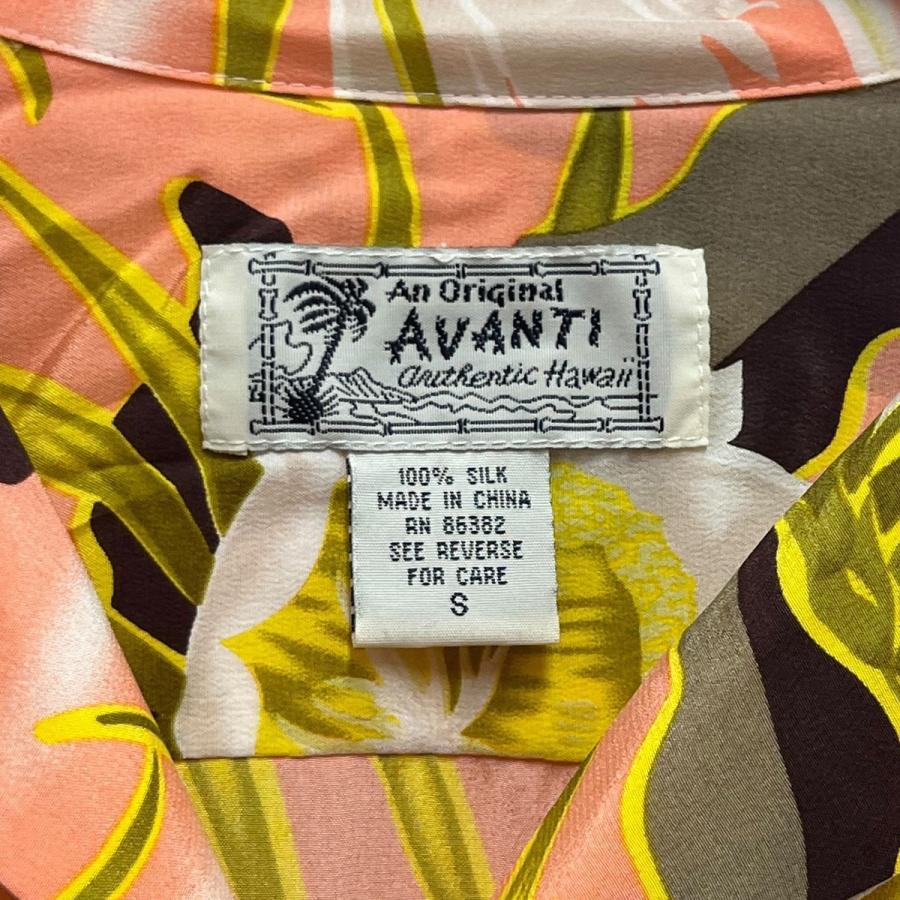 Avanti アバンティ AVANTI シルクアロハシャツ 長袖シャツ ピンク