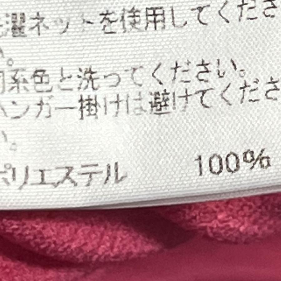 HOMME PLISSE ISSEY MIYAKE イッセイミヤケオムプリッセ プリーツ
